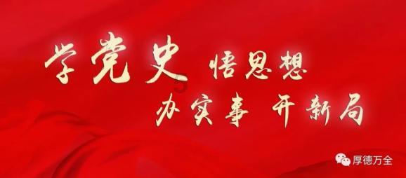 消除六边形